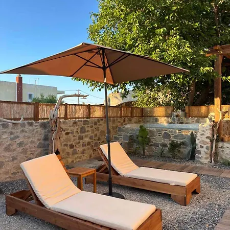 Sole & Pietra Luxury *